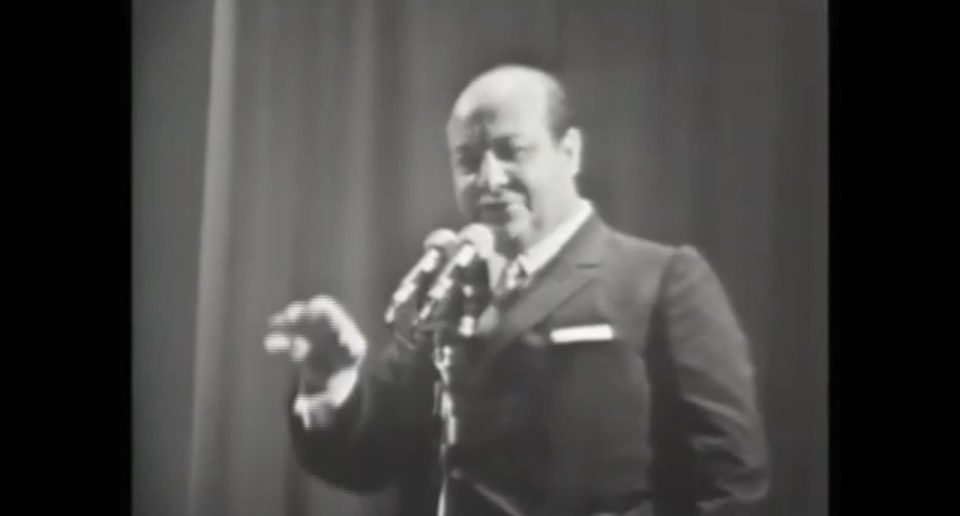 Teatro Trianon Viviani