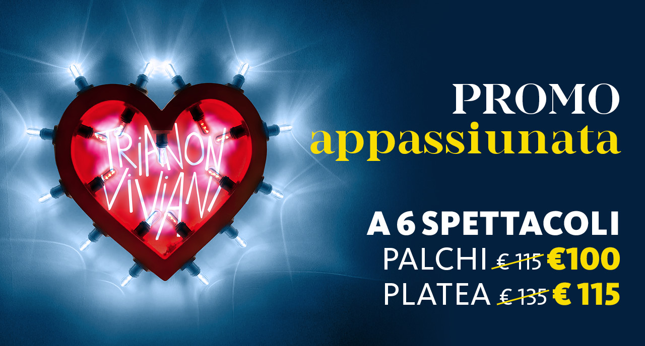 Stagione appassiunata abbonamenti