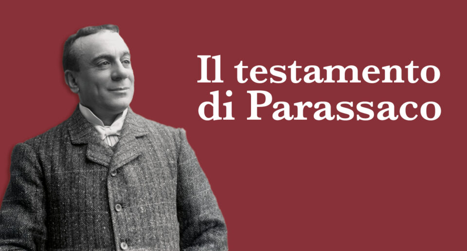 Teatro Trianon Viviani